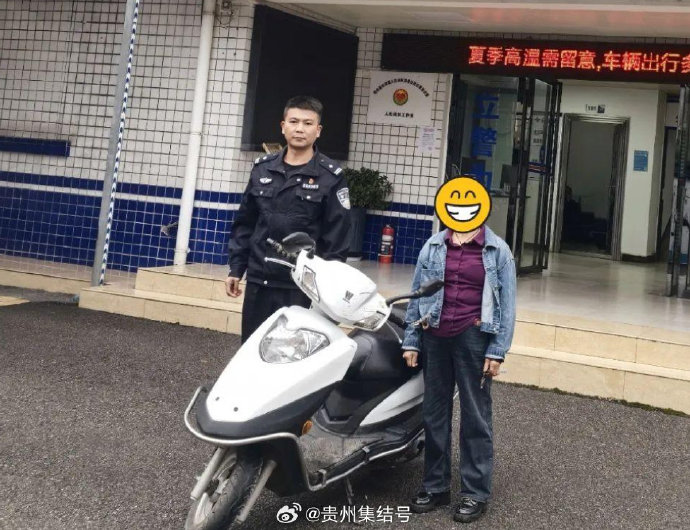 最新资讯 第356页