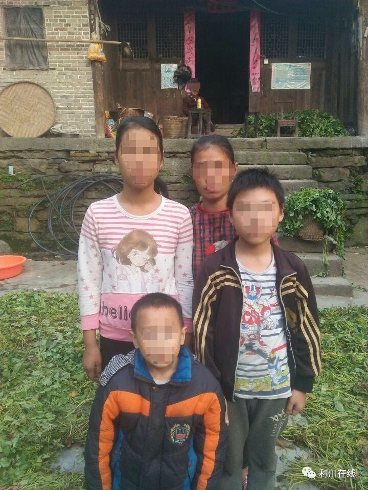 惊°世妖娆 第4页