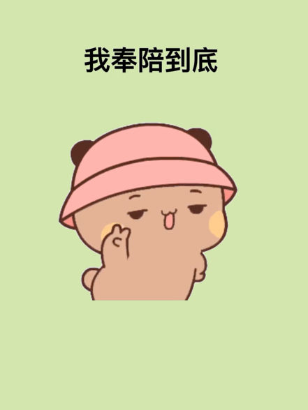 淡忆丶那段情 第4页