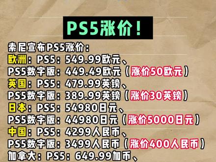 追逐星辰的心   第3页