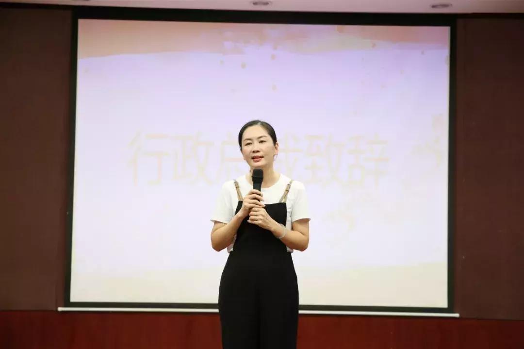 追梦的心灵   第4页