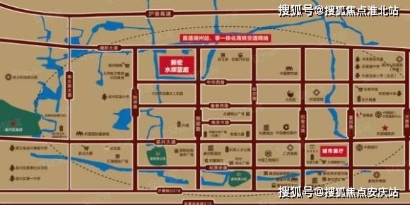 心神不宁的郎 第3页
