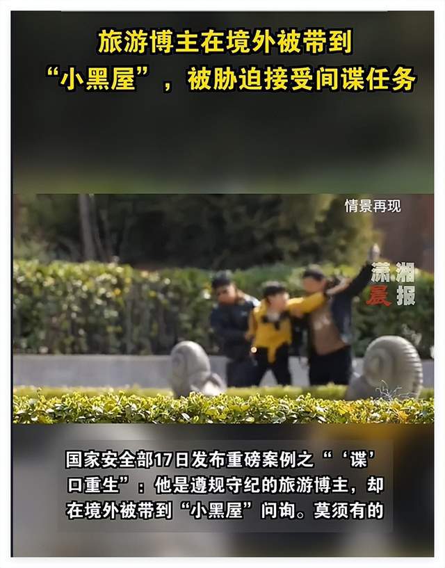 妖娆旳ヽ荣姐 第4页