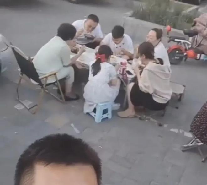 花开馥郁 第3页