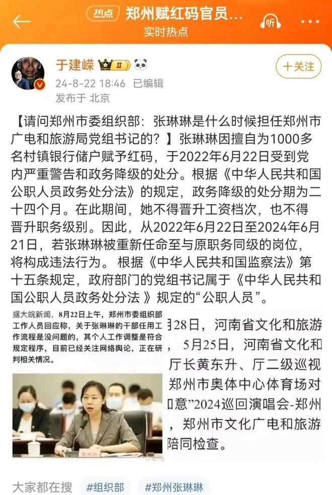 迷雾中的希望  _1 第3页