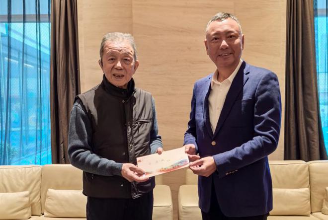 乄鎭鈊爱你ツ 第3页