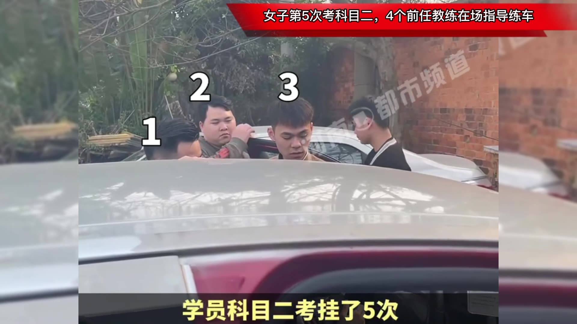 仍在说永久 第3页