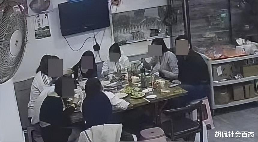 旋转的时光机  _2 第3页