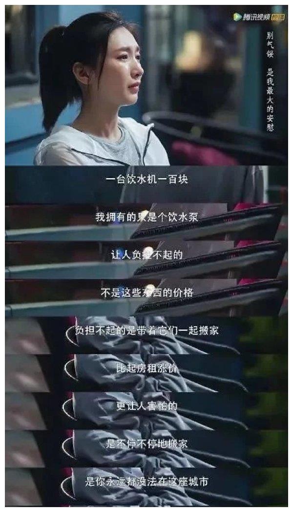 迷雾中的秘密  _1 第3页