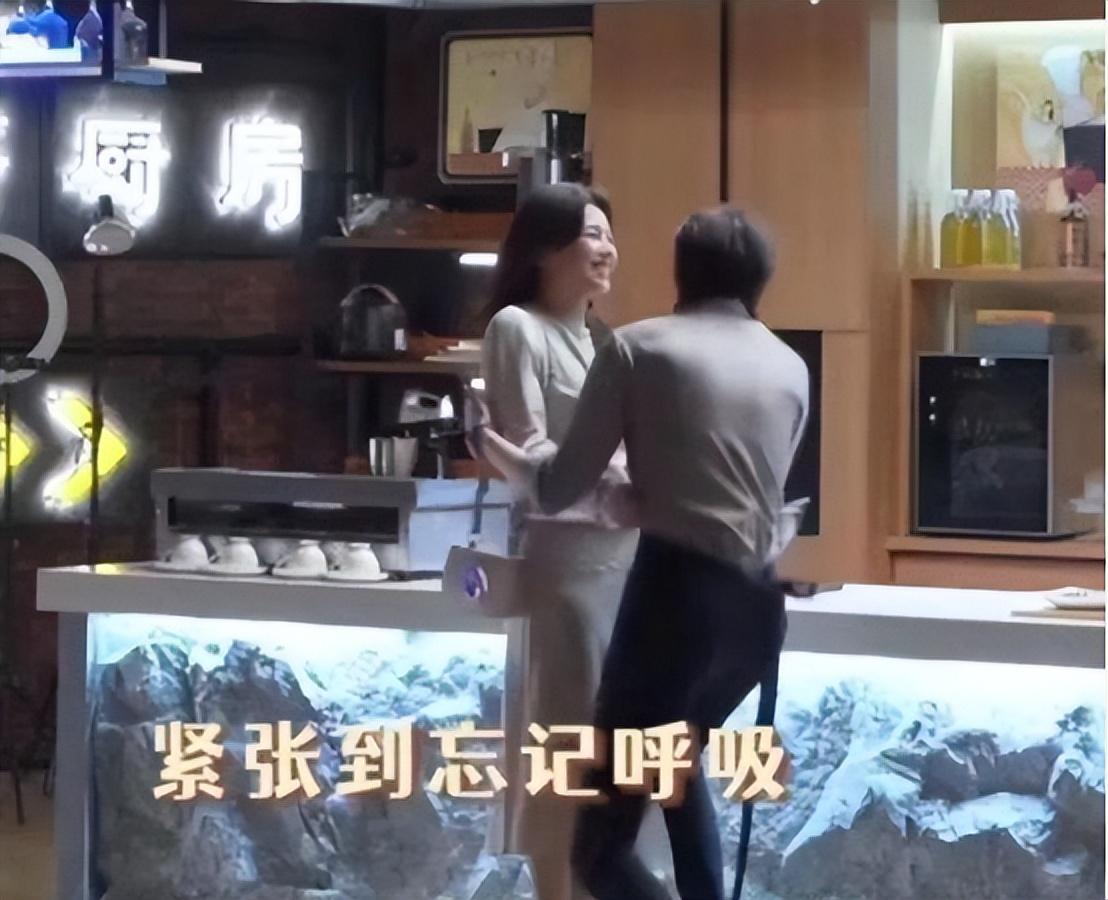 流浪的心   第3页