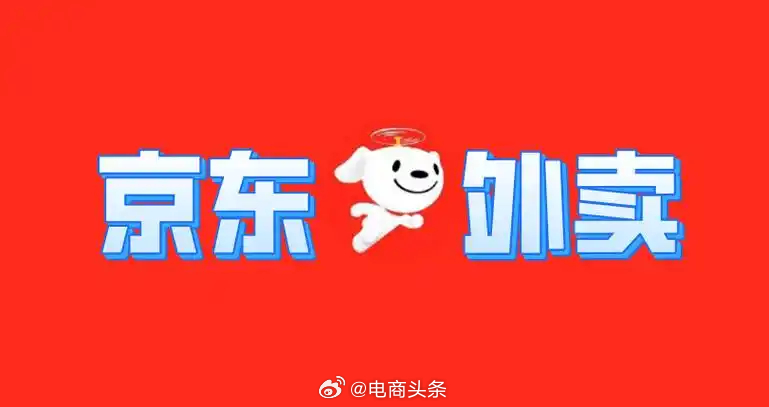 伊人恃宠而骄 第3页