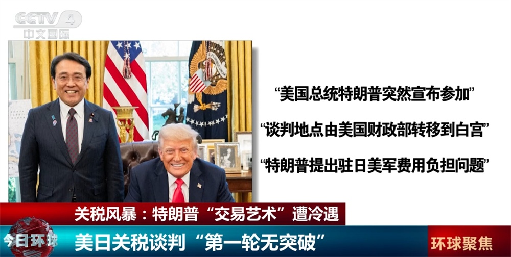 一纸水与青 第4页