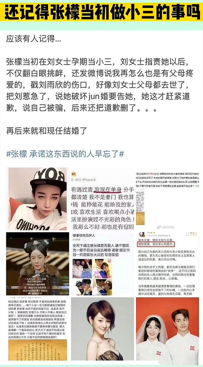 最新资讯 第282页