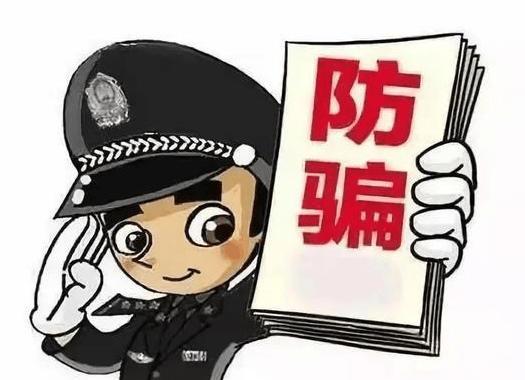 未来的希望  _1 第3页
