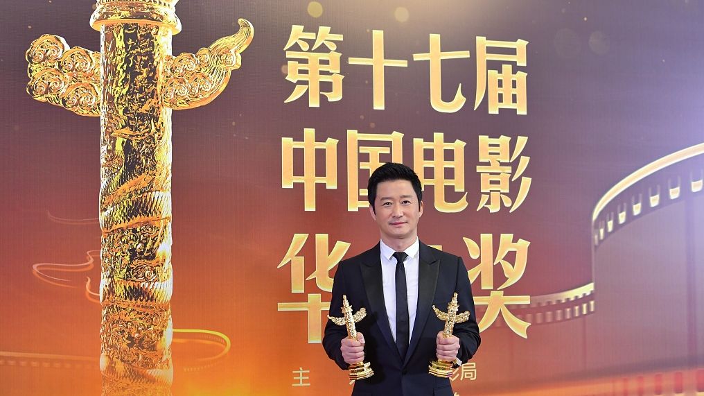 圆溜溜儿 第3页
