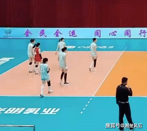 惊°世妖娆 第3页