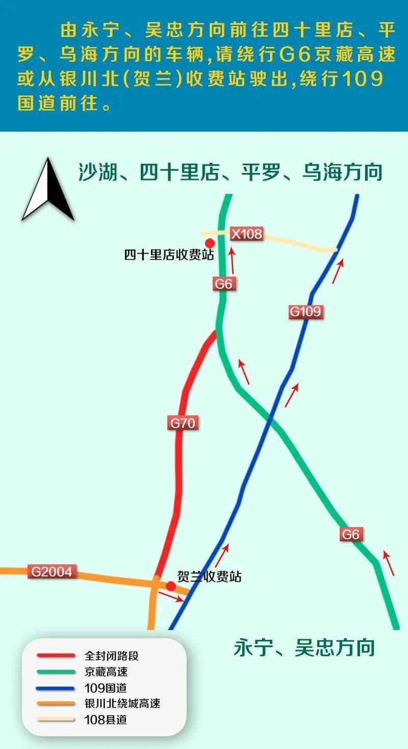 2025年5月 第717页