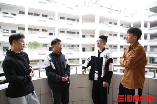 迷雾中的星光   第3页