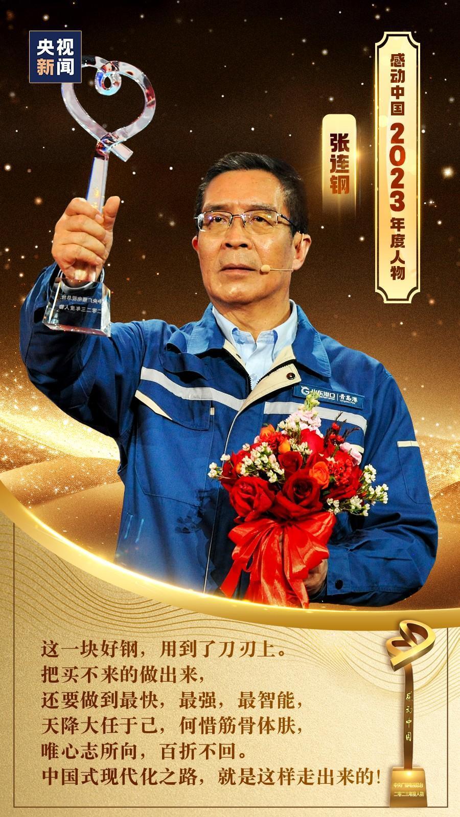 那些爱拖一天错一天， 第2页