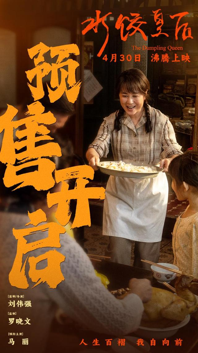 轻缣素练 第3页