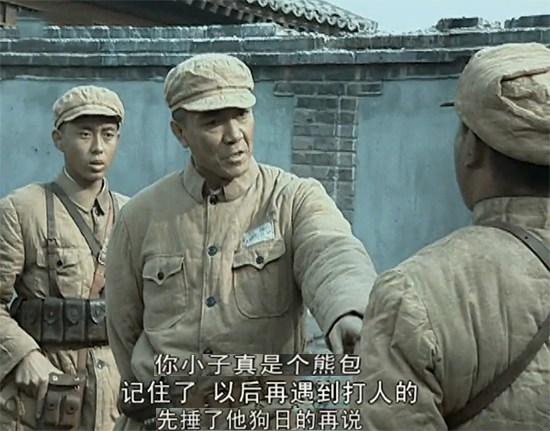 涅磬苍穹 第3页