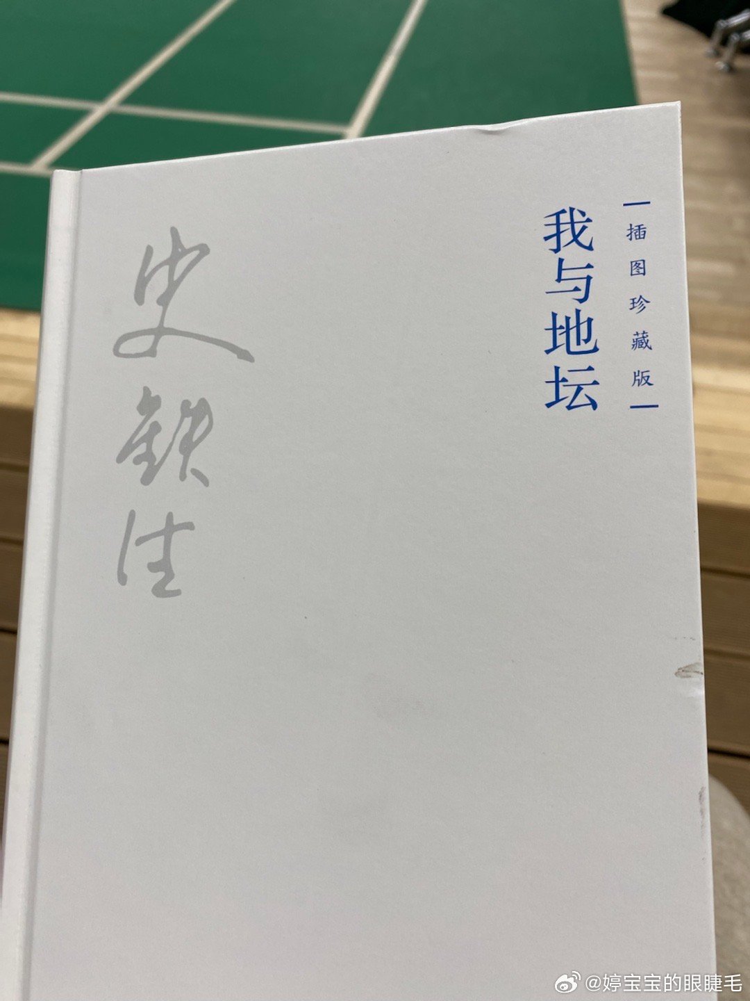 2025年5月 第602页