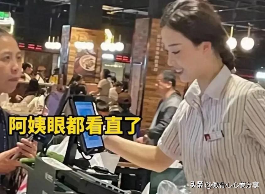2025年5月 第564页