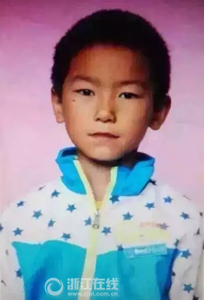 ￡胆义★锋寒彡 第3页