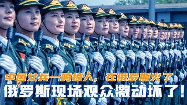 迷人的晨曦   第2页