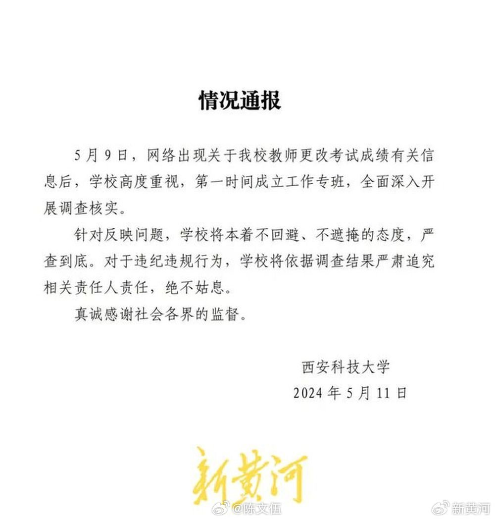 桃子小姐 第2页