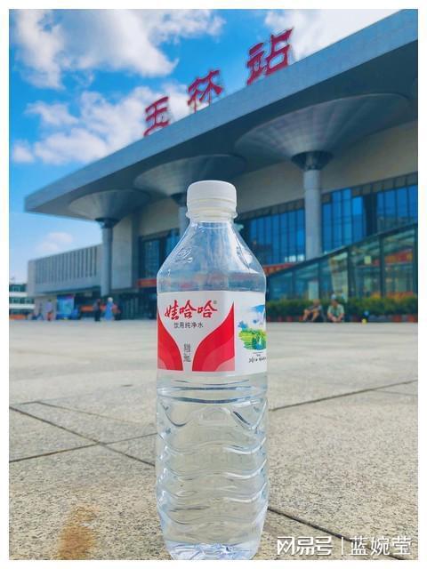童话里的奇迹   第2页