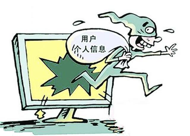蓝天白云 第2页