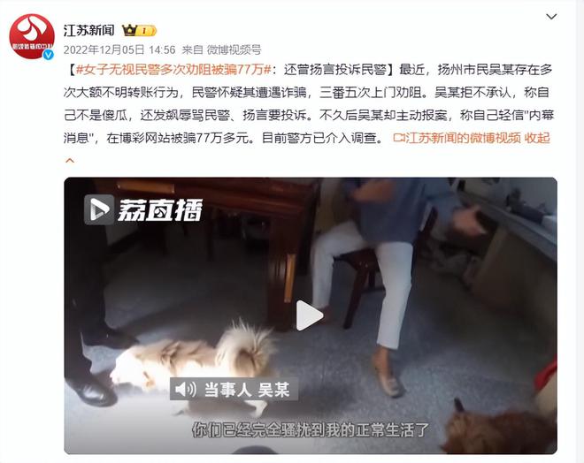 在忐忑悳年代丶怅惘浮云 第2页