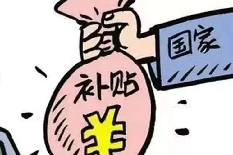2025年5月 第194页