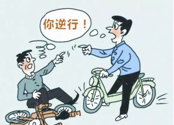 纸飞机   第2页