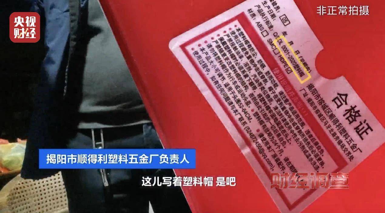 shy恋儿 第2页