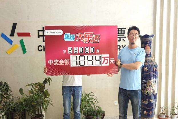 神宇 第2页
