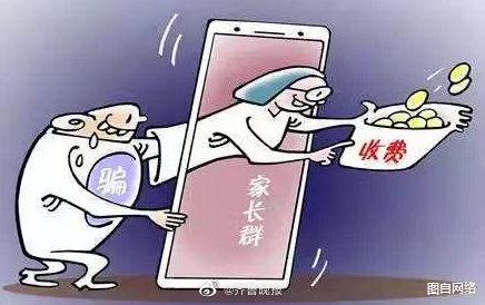 寸心难寄 第2页