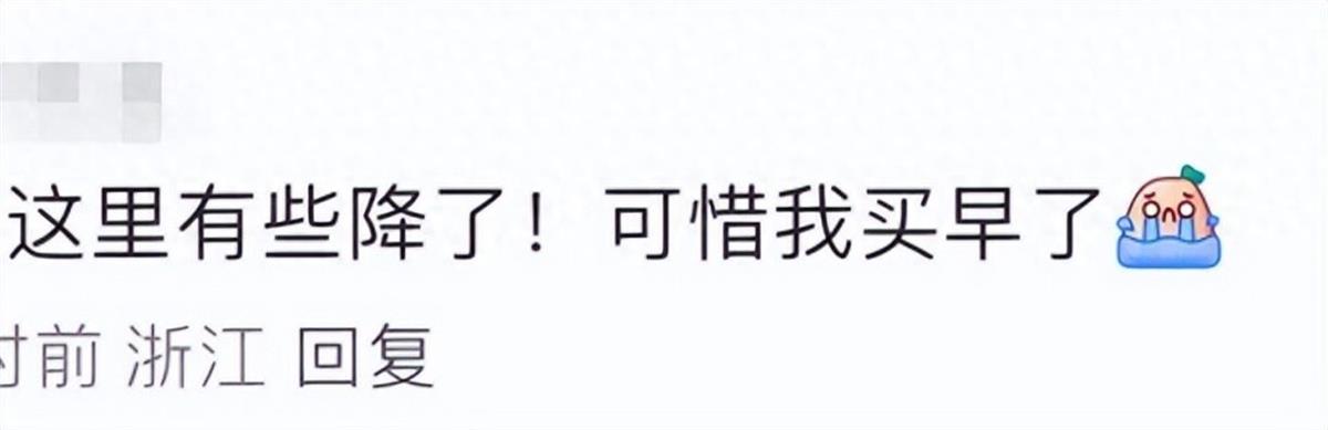 过往丶一文不值 第2页