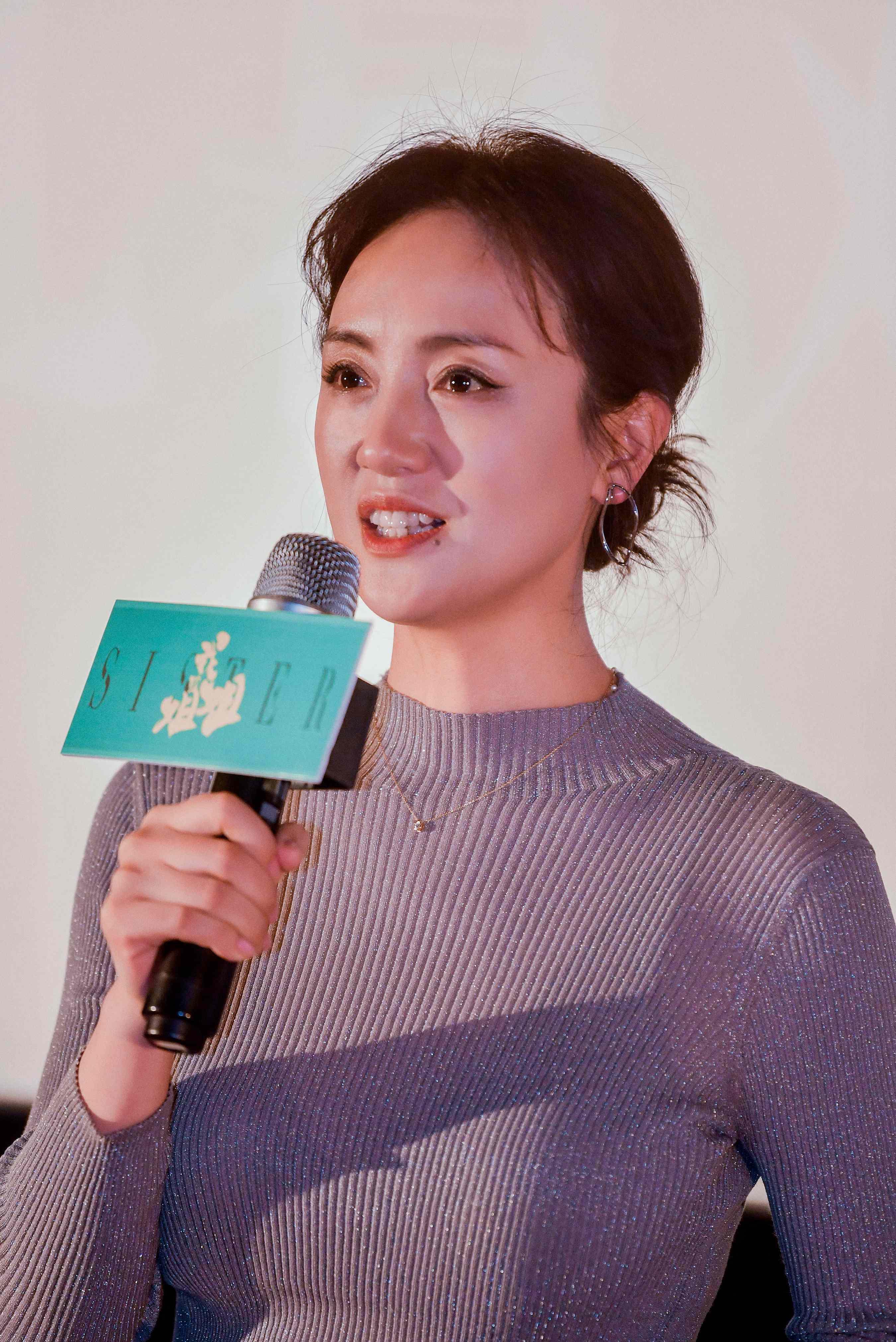 z朱媛媛