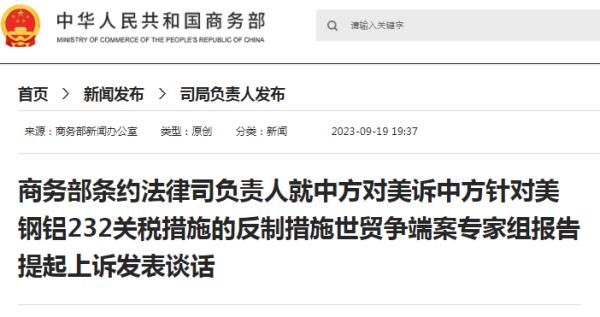 星空下的思念  _1 第2页