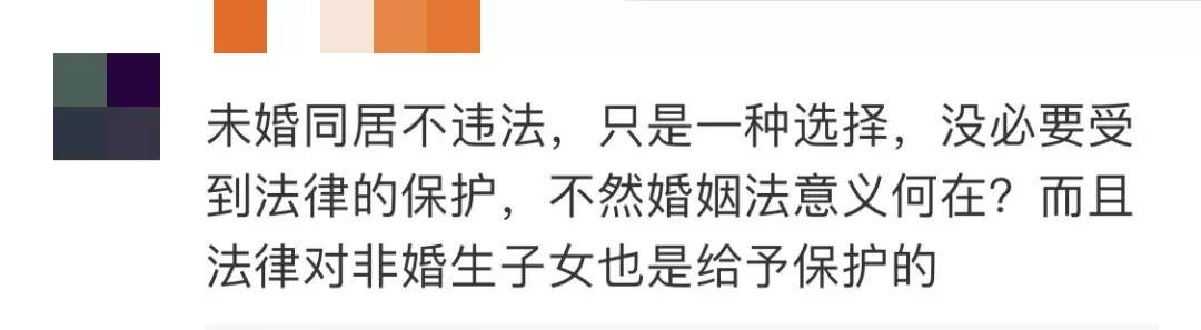 纸上的梦想  _1 第2页