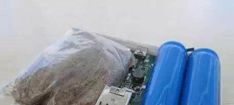 闪耀幸福的光芒 第2页