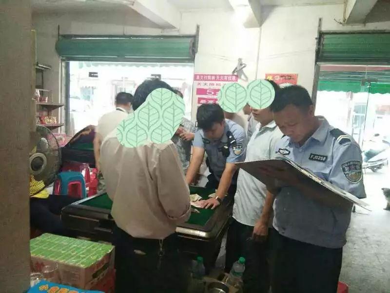 最美可是初见 第2页