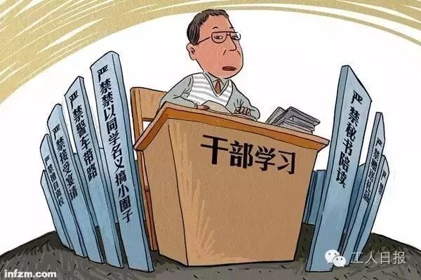 Fc爷丿专属