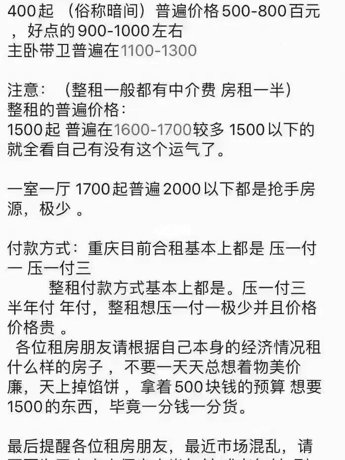 忘却你の容颜