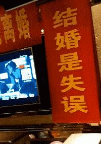 ヤ经典坏疍