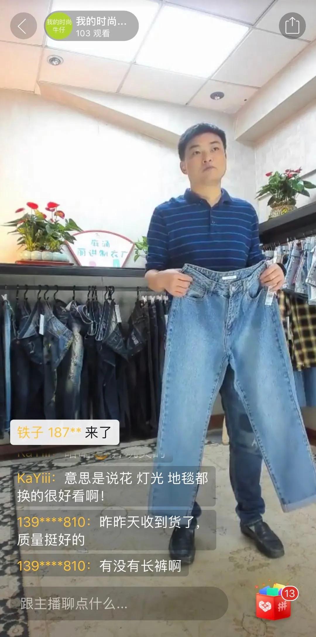 清柠
