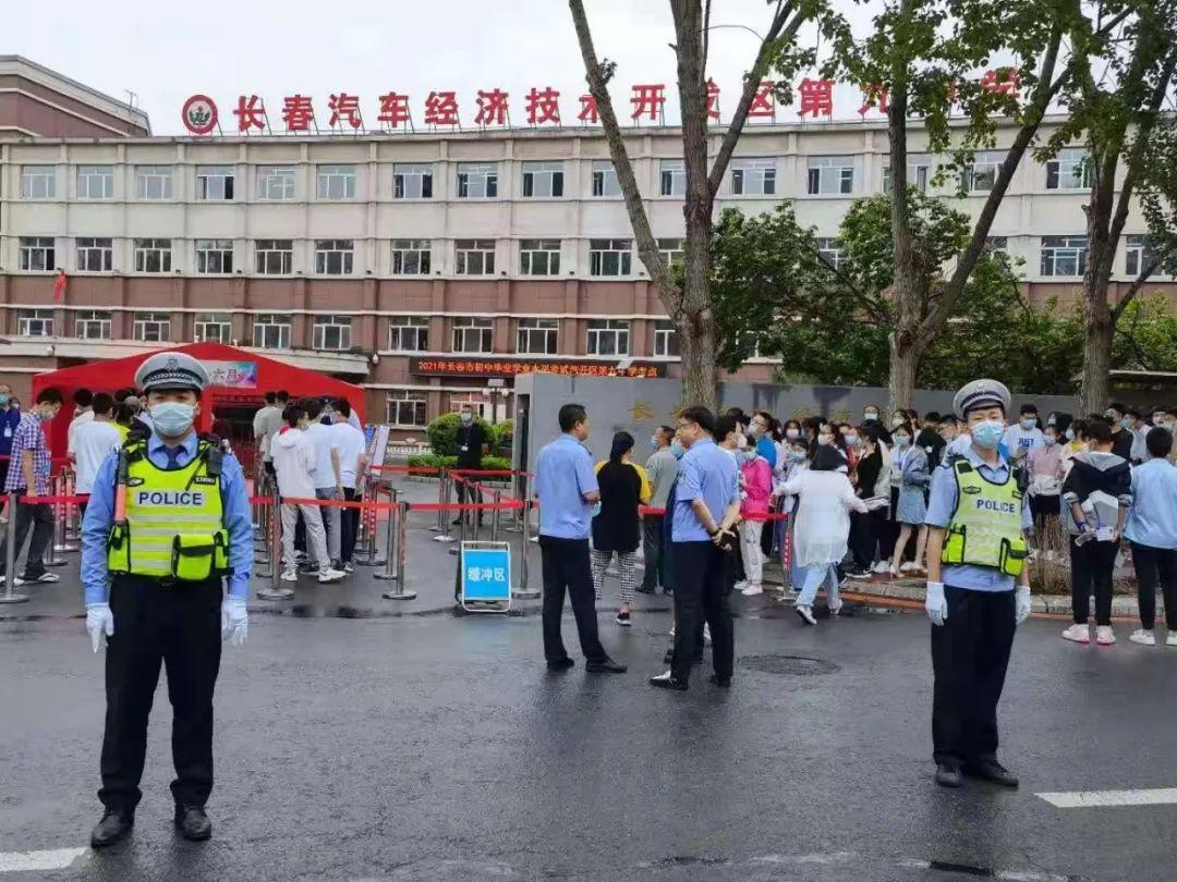 纸上的梦想  
