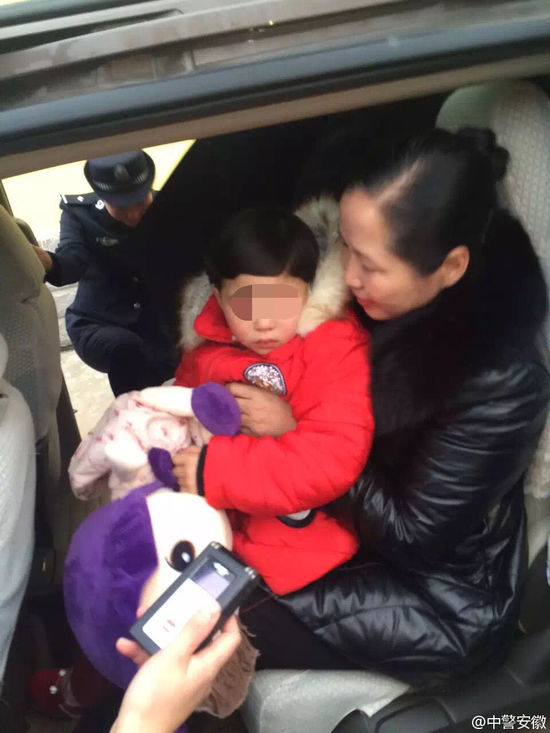 6女生合照被造谣彩礼10万 案情披露关于女生合照被造谣彩礼十万的案件，以下是对案情的简要披露